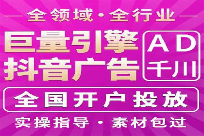 行业领先企业的SEM优化之路